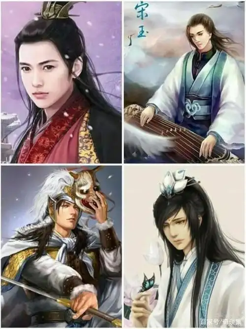 注:卫玠,字 叔宝,魏晋时期著名的清谈名士及玄学家.