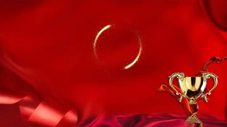 红色企业年终表彰大会晚会ppt模板