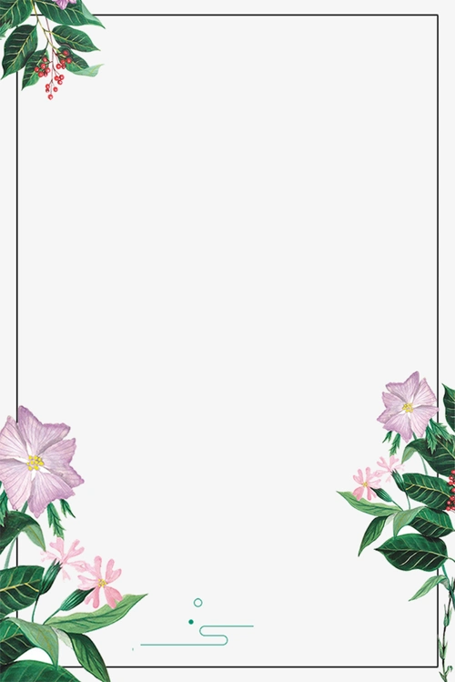 春季简约花朵装饰边框