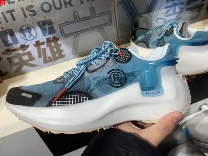 2021新款跑鞋李宁游侠essential情侣弹性减震男女跑鞋arhr041/054