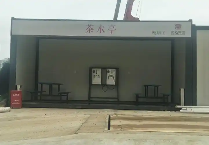 工人茶水间箱房_集装箱房案例_案例中心_深圳集装箱房,四坡屋顶,钢