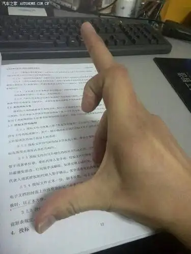 展开全部 大概这么多.