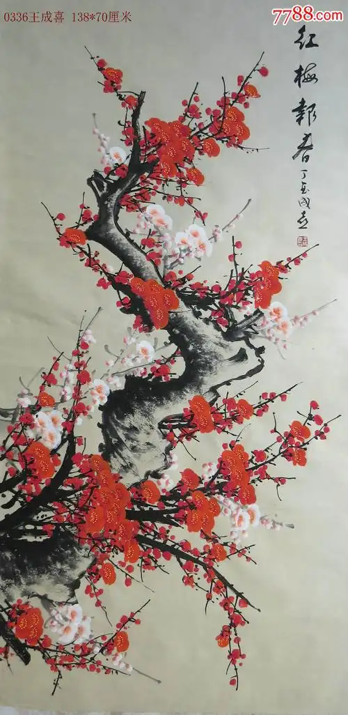 ,水墨/写意画法