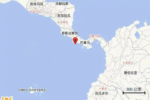 2021年1月29日哥斯达黎加沿岸近海5.4级地震