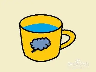 在杯子里的水的简笔画彩色