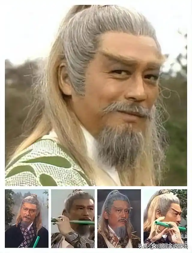 83版《黄药师》扮演者"曾江"去世"享年87岁"