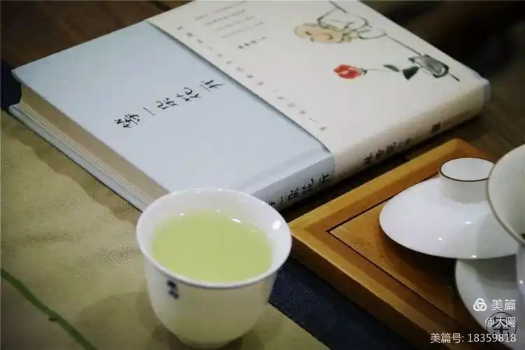 丁香书苑～城市公益书屋《书香 茶韵》第三期读书会精彩实录