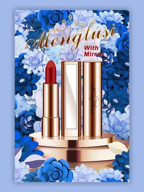 彩妆海报设计练习分享