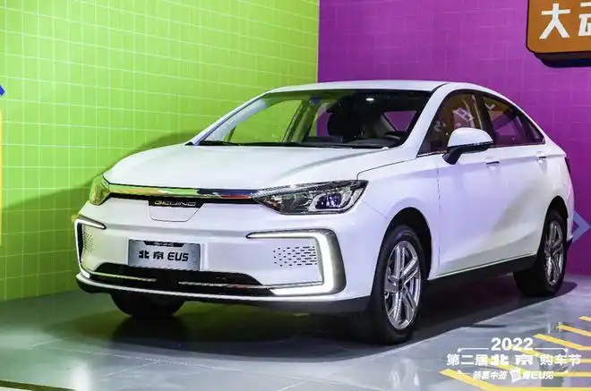 北京eu5特供版上市售1099万续航401km