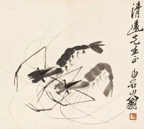 1867群虾镜心水墨纸本