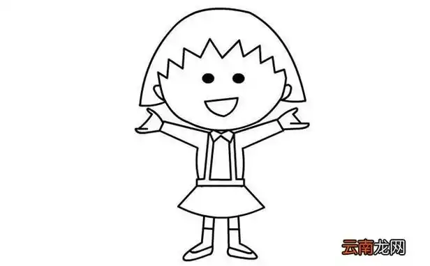 小丸子人物 小丸子动漫人物简笔画怎么画步骤教程