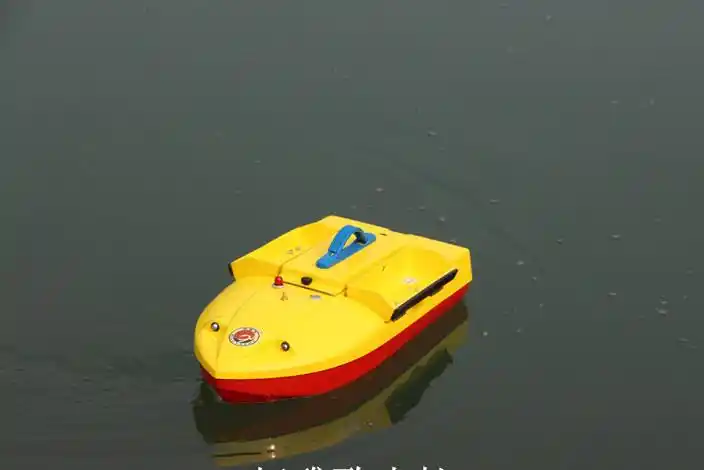 遥控钓鱼船