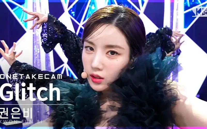 izone权恩妃《glitch》一镜到底版舞台公开!