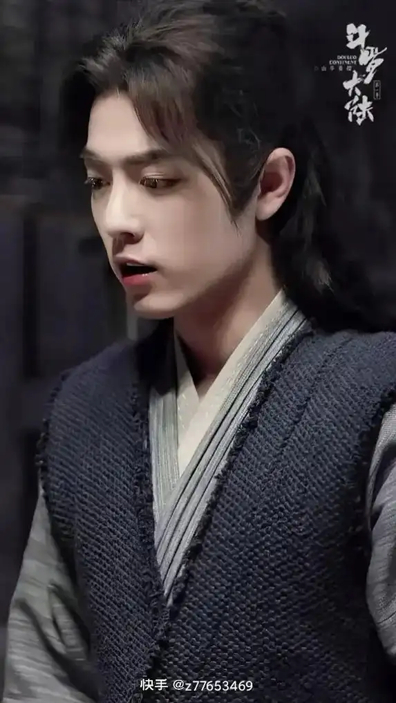 肖战斗罗大陆唐三帅气图片,可保存 收藏##肖战  - 抖音