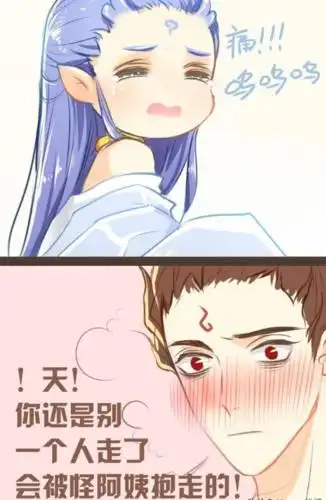 哪吒敖丙同人图漫画女生简笔画