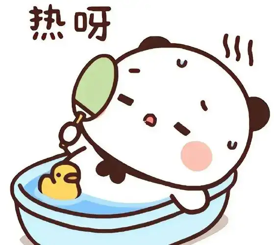 山东已经热到发烫了