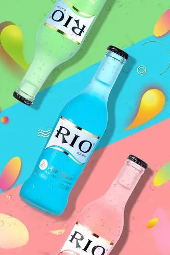 rio鸡尾酒