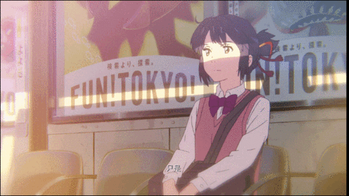 你的名字新海诚三叶gif动图_动态图_表情包下载_soogif