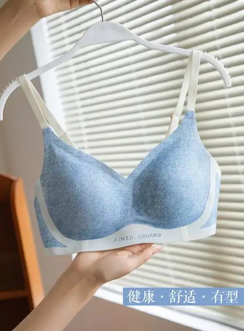 白衬衣 牛仔蓝真的很洒脱,推荐一款很适合小胸女孩子的内衣,#这届姐姐