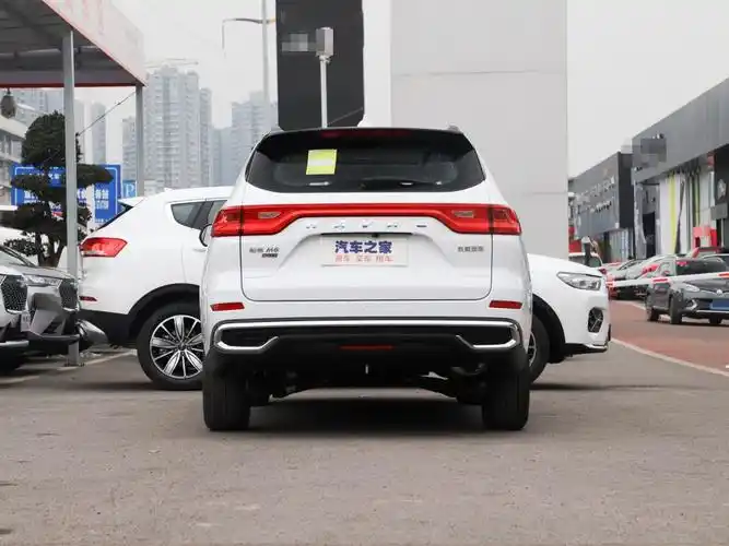 长城汽车 哈弗m6 2021款 plus 1.5t dct尊贵智联型