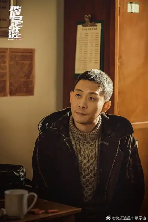 剧前五三部张译主演#由张译主演的电视剧《他是谁》真的是太厉害了,是