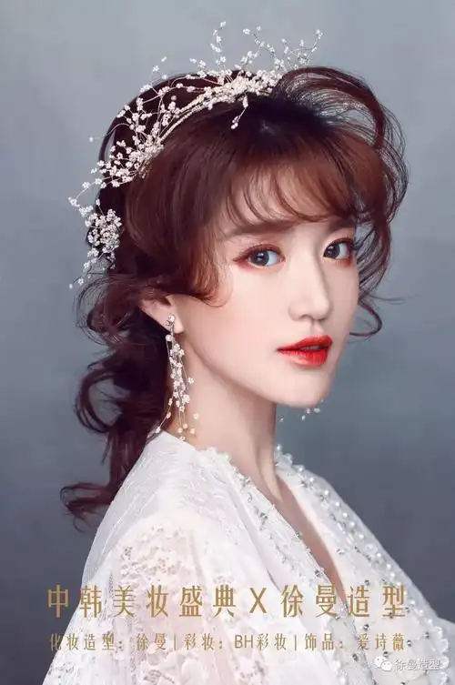 徐曼造型 | 时尚新娘造型合辑,喜欢就收藏转发哦!