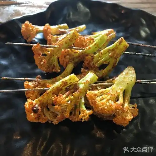 不是烧烤(大成路店)烤菜花图片 - 第1张