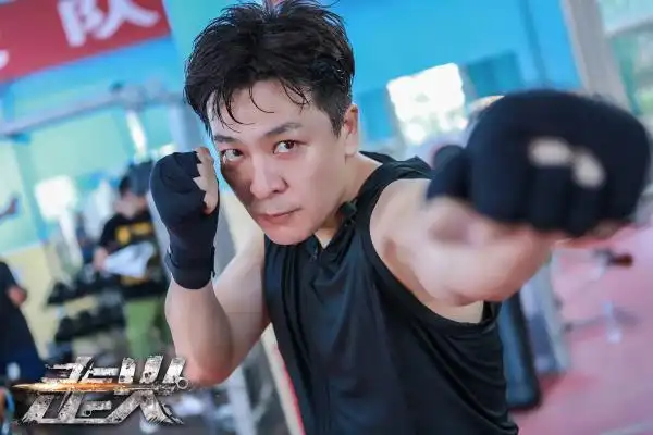 高旻睿"对决"于毅 黄金大劫案初现端倪青年行动小组初成立因观念不同