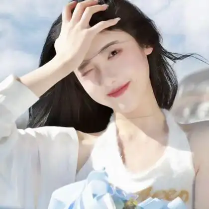 同一个人的照片女生头像