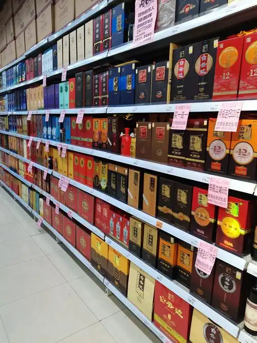 应城店简装和盒装酒陈列图片