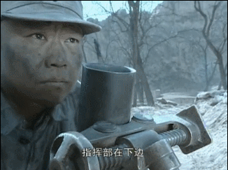 对你竖起大拇指的人不一定是在夸你,可能他准备用炮轰你!|轻武专栏|拿