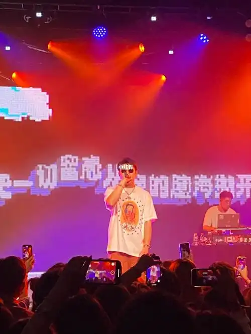 唯一难过的是小仙没来01subs好可爱06#周密  #cj周密  #周密再次