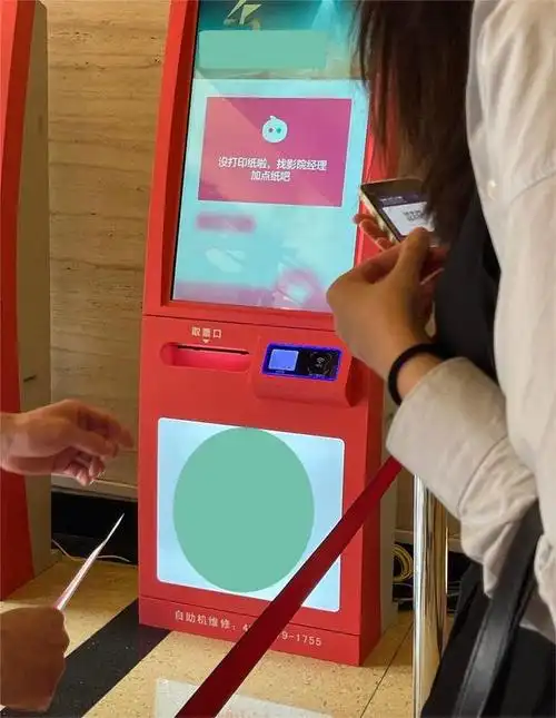 电影院怎么取票,观影必备小知识