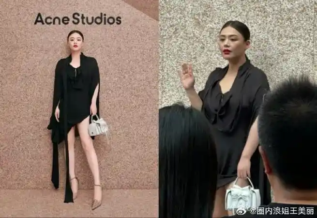 马思纯又胖回去了##马思纯肿了