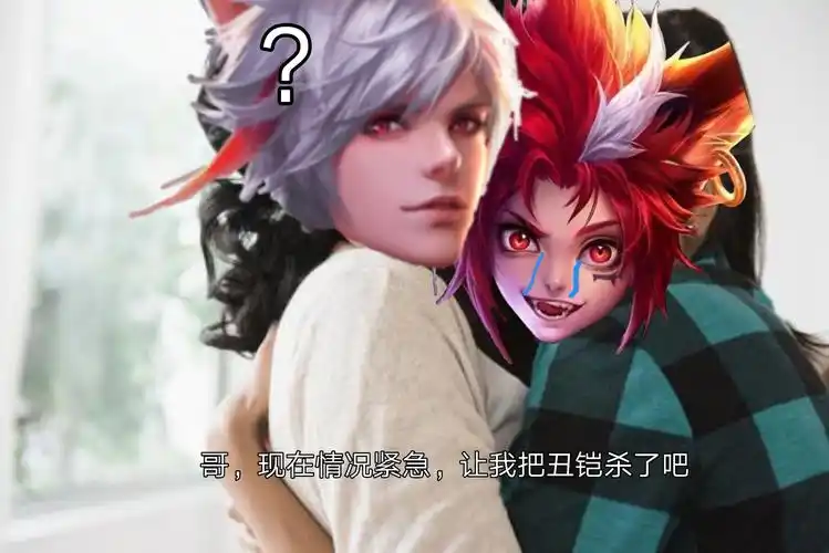 "哥,丑铠又把我零食抢走了"玄策哭着把守约晃醒