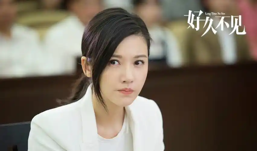 《好久不见》杨子姗郑恺相爱之路遇阻 江珊演绎"别人家的妈"