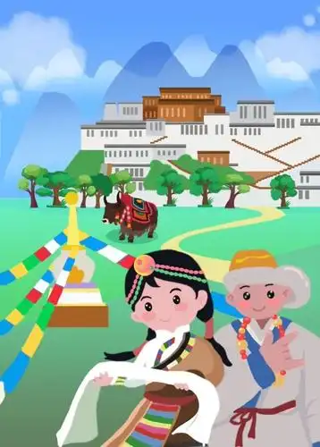 【地评线】漫评:奋力唱响"老西藏精神"的时代赞歌