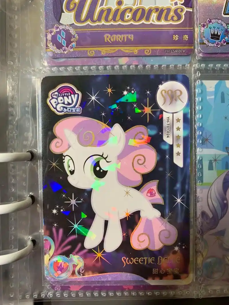 绝版一弹【带标】甜心宝宝鱼卡(有瑕疵如图) 25不包,邮费根 - 抖音