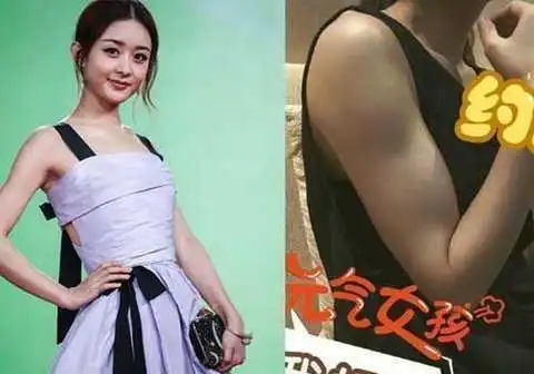 赵丽颖晒腹肌二头肌真帅但真相令人心疼