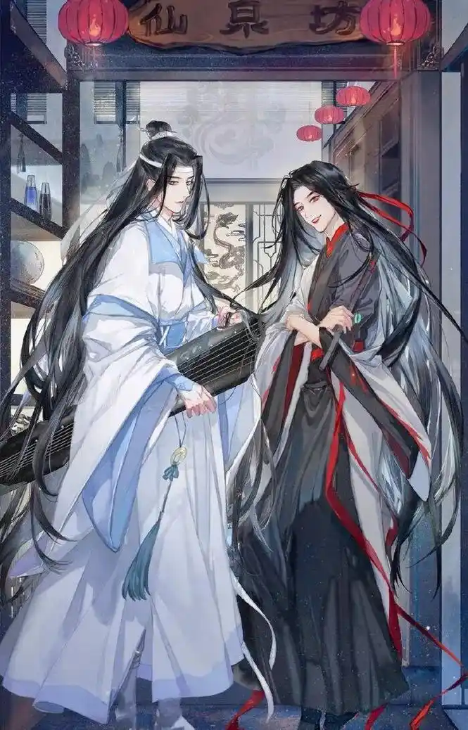 这照片绝了 #魔道祖师 #忘羡#召唤道友 "他不会有啤酒肚 - 抖音