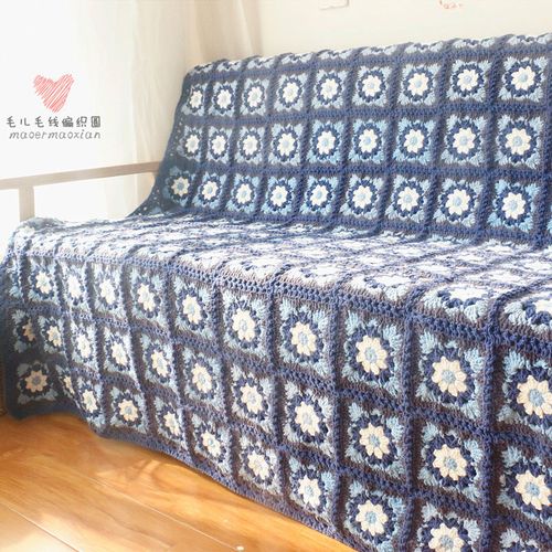 毛线手工编织勾线毯子青花瓷祖母方格毯钩针织diy手工制作材料包