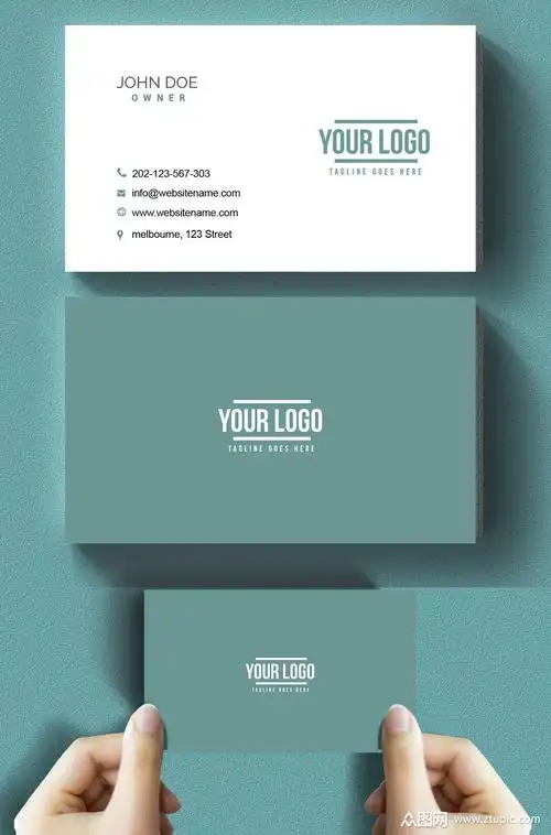 高端大气商务名片模板下载-编号816825-众图网