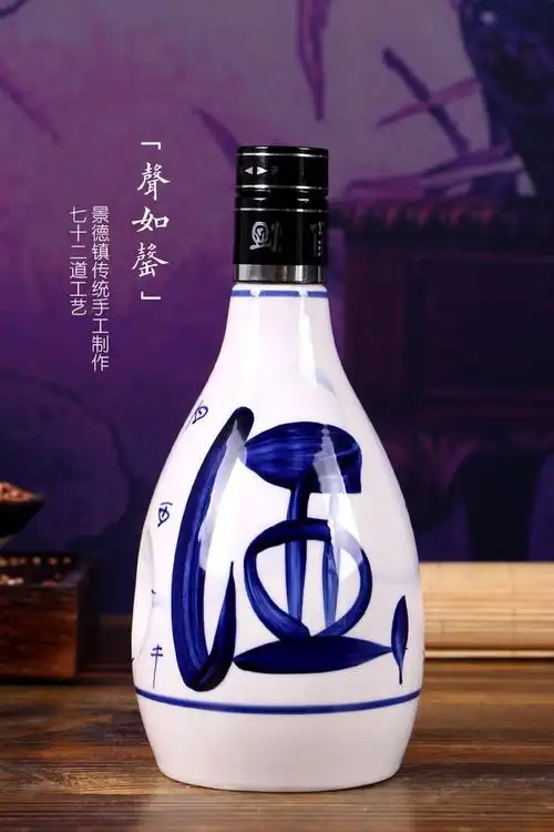 山西汾清香型白酒杏花产地杏花集团53度珍藏青花30原浆酒清香型500ml6