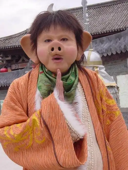 喜气洋洋猪八戒春光灿烂猪八戒你还记得谁你最喜欢谁