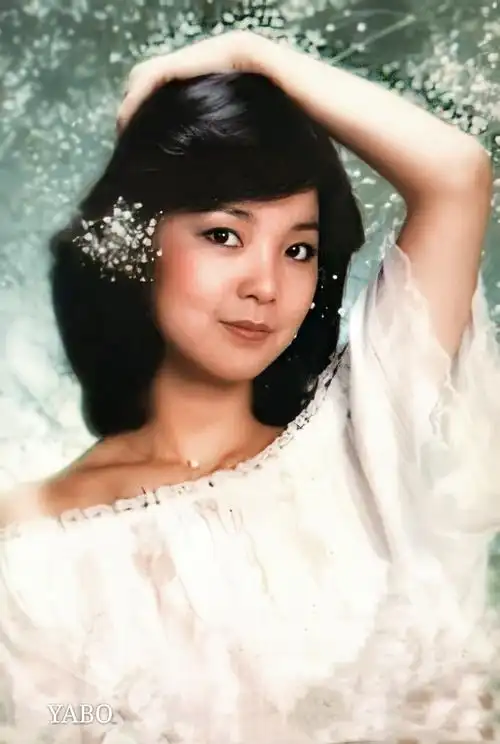 其它 邓丽君各个时期的高清图片 写美篇此照片为