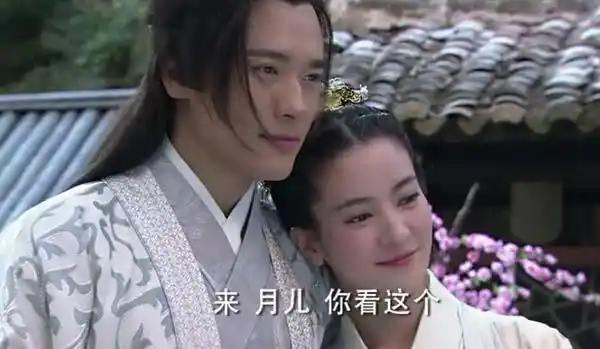 失宠王妃之结缘点击破两亿盘点李晟高云翔的高甜瞬间