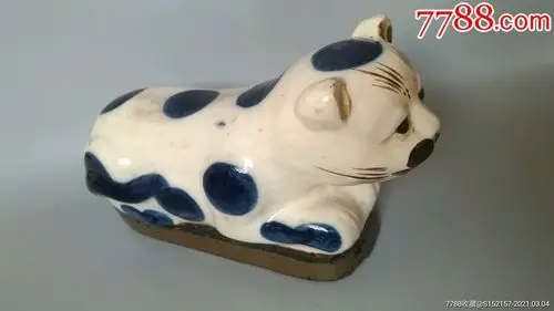 磁州窑猫枕-价格:1580元-se78681478-青花瓷-零售-7788青花瓷收藏