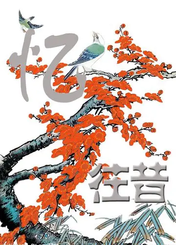 我要制作个人作品集,封面和封底的图片设计请大家帮帮忙.