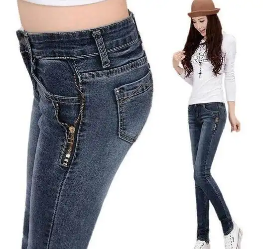 男裤设有拉链是为方便女裤前面为啥也有拉链真相有点害羞