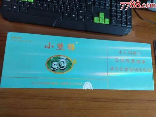 红河小熊猫罐装条盒